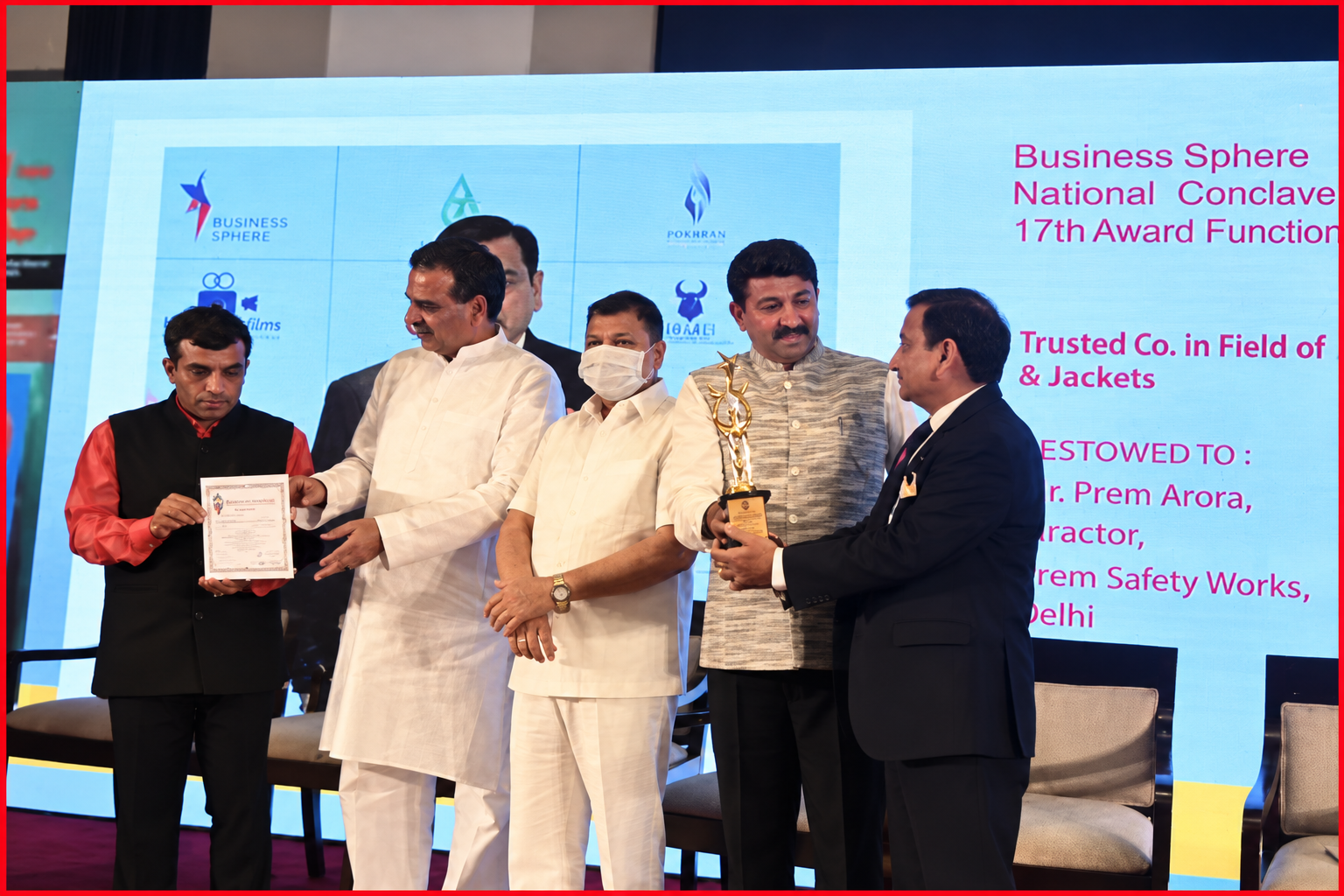 Award Ceremony 1